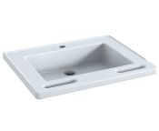 Pressalit MATRIX Small Washbasin, No Overflow - 600x490mm