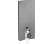 Geberit Monolith for Floor-standing WC, 114 cm, Front: Stoneware Slate Look, Sides: Black Chrome ALU